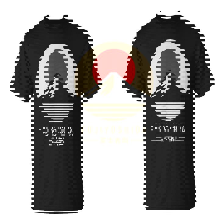 富士吉田 日本 Tシャツ