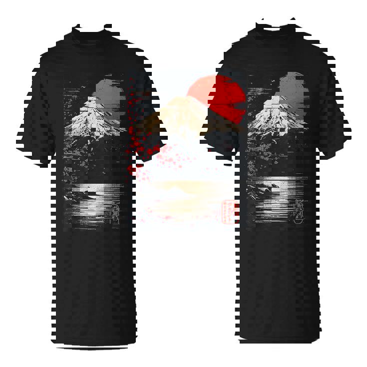 富士山と桜の至福 ヴィンテージ日本美術フュージョンtシャツ Tシャツ