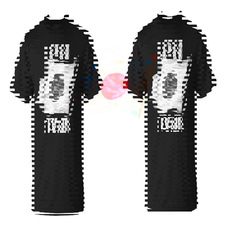 富山 日本 Jpn 愛知県 Tシャツ