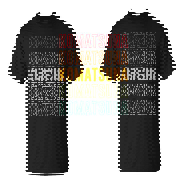 小松菜レインボー Tシャツ