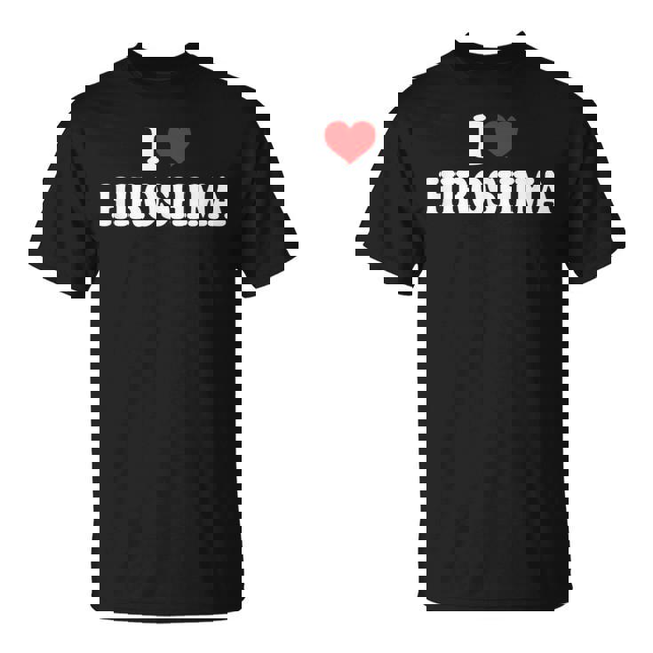 広島-私は広島が大好きです Tシャツ