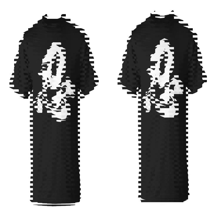 忍 漢字 一文字 忍者 ニンジャ シンプル 黒 他カラー メンズ レディース 大きいサイズ 筆文字 Tシャツ