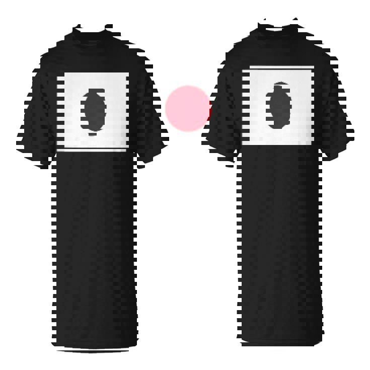 応援 受験 部活 スポーツ 山本五十六 男の修行 Tシャツ