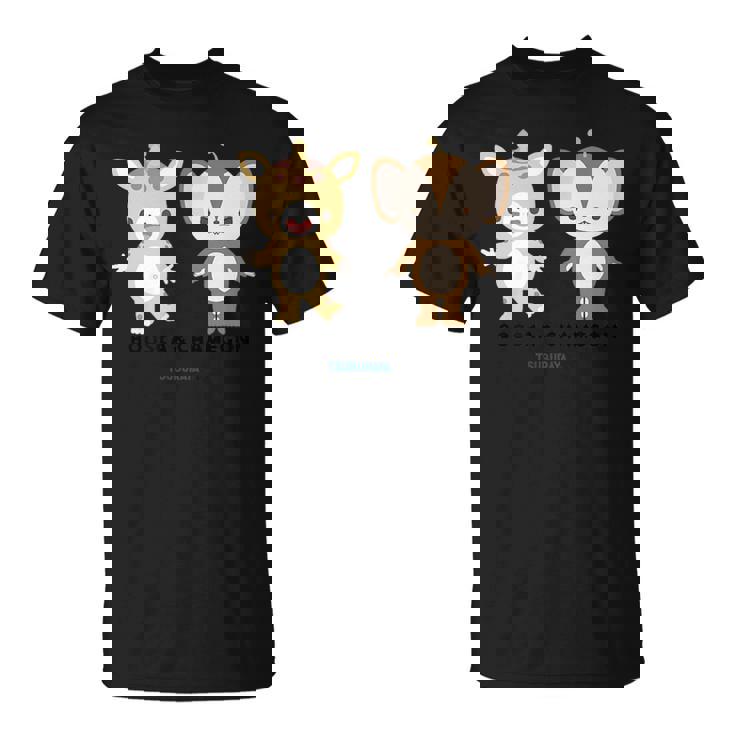 快獣ブースカシリーズ イラスト ブースカ&チャメゴン Tシャツ