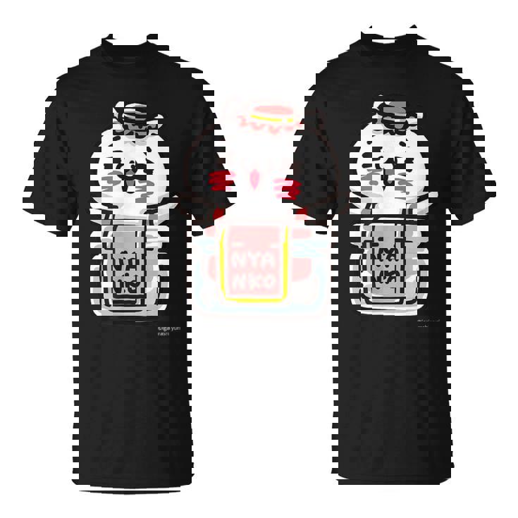 愛しすぎて大好きすぎる。ペアデザインにゃんこジャム ダークカラー Tシャツ