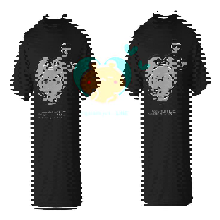 愛しすぎて大好きすぎる。ペアデザイン２くま Tシャツ