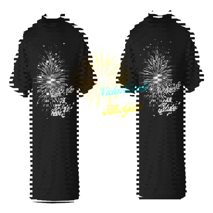 感謝 幸運 花火 Tシャツ