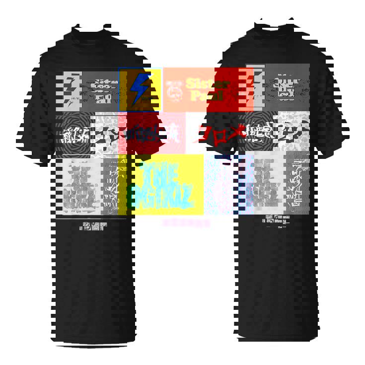 戦慄の白昼夢 -第5夢- Tシャツ