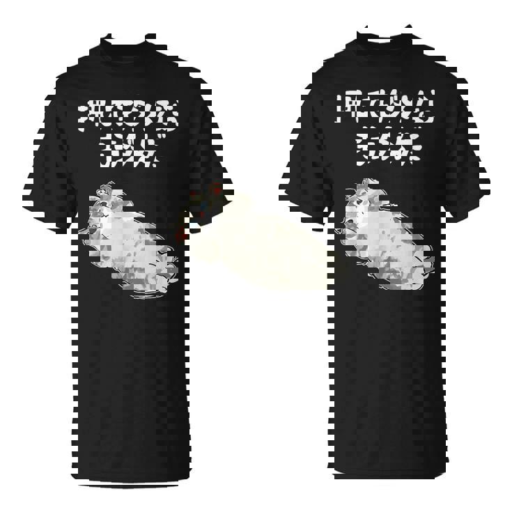 押してもダメならもうダメだ ネタ ことわざ 格言 慣用句 ジョーク ギャグ ダジャレ ツッコミ 猫 おもしろ Tシャツ