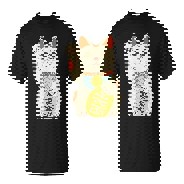 招き猫 日本の招き猫まねき猫日本の幸運猫 Tシャツ