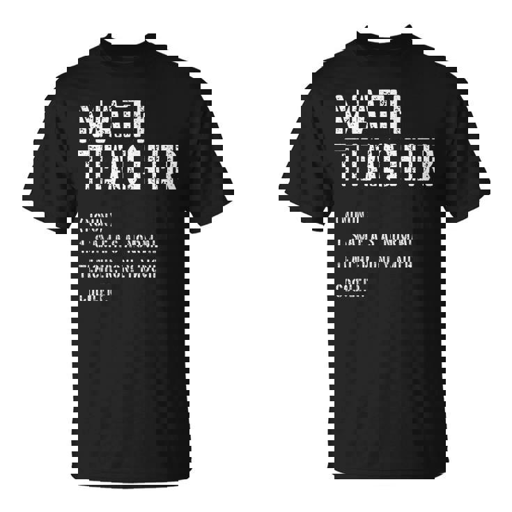 数学先生 定義シャツ 学校の初日 Tシャツ