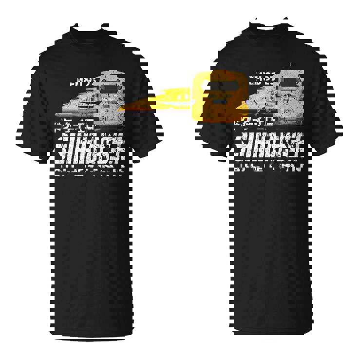 新幹線 ドクターイエロー 新幹線 日本語漢字 日本扇子 Tシャツ