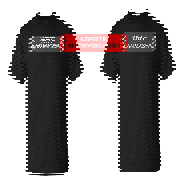 新極真 空手 儀 新教会 トレーニング Tシャツ