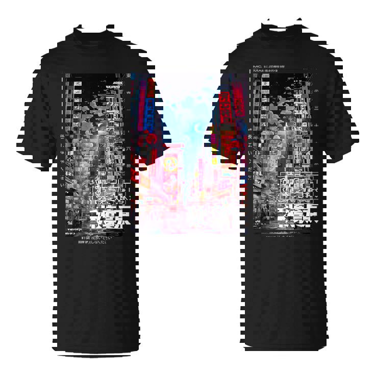 日本のストリートウェア レトロエステ 秋葉原 東京グラフィック Tシャツ