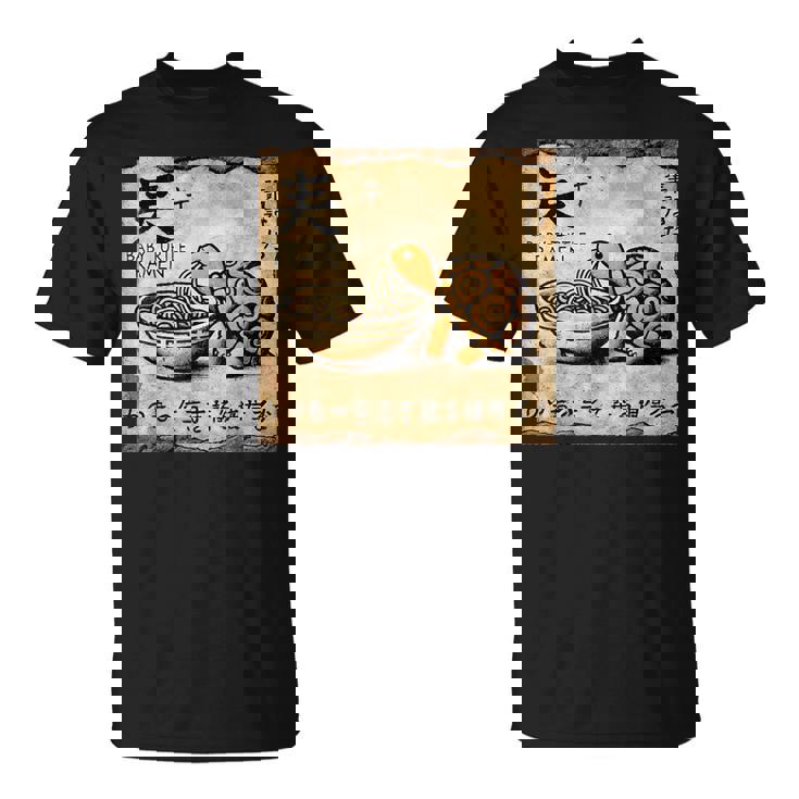 日本の古典的な洞窟石アートベビータートルラーメン Tシャツ