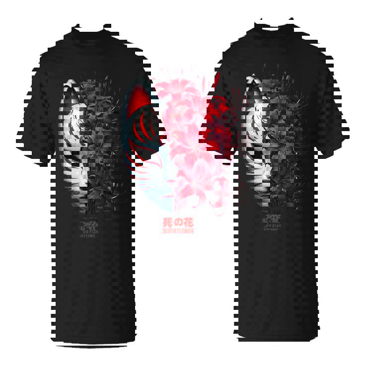 日本の百合 アニメ 花 蜘蛛 恋人 美学 オタク Tシャツ