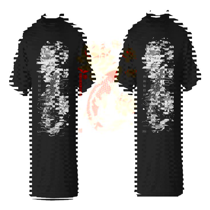 日本の鯉 魚 蓮の花 ヴィンテージ アート 日本 Tシャツ