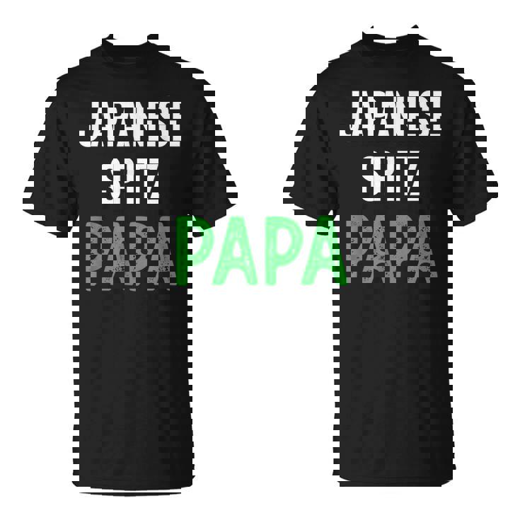 日本スピッツパパ Tシャツ