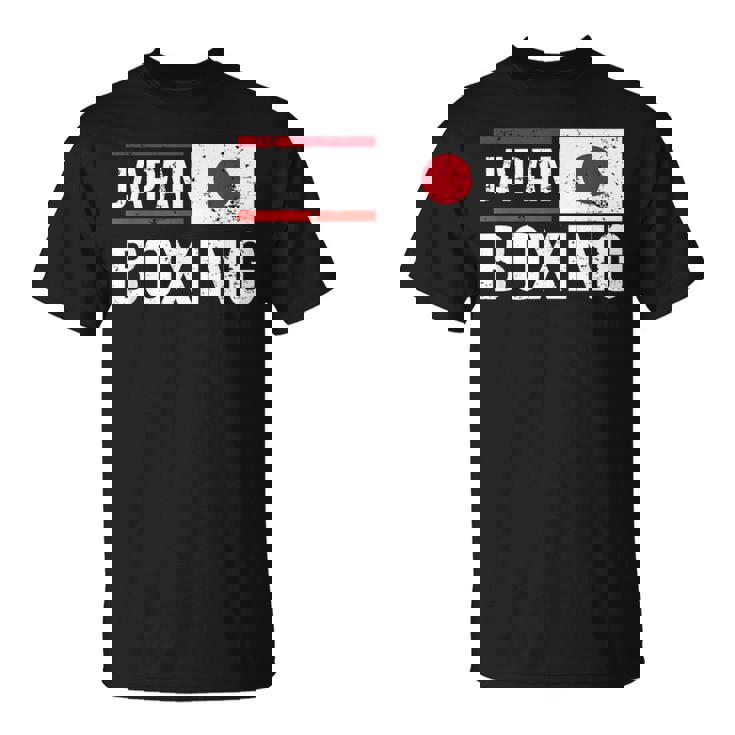 日本ボクシング日本旗スポーツジムスパーリングアマチュアスポーツ Tシャツ