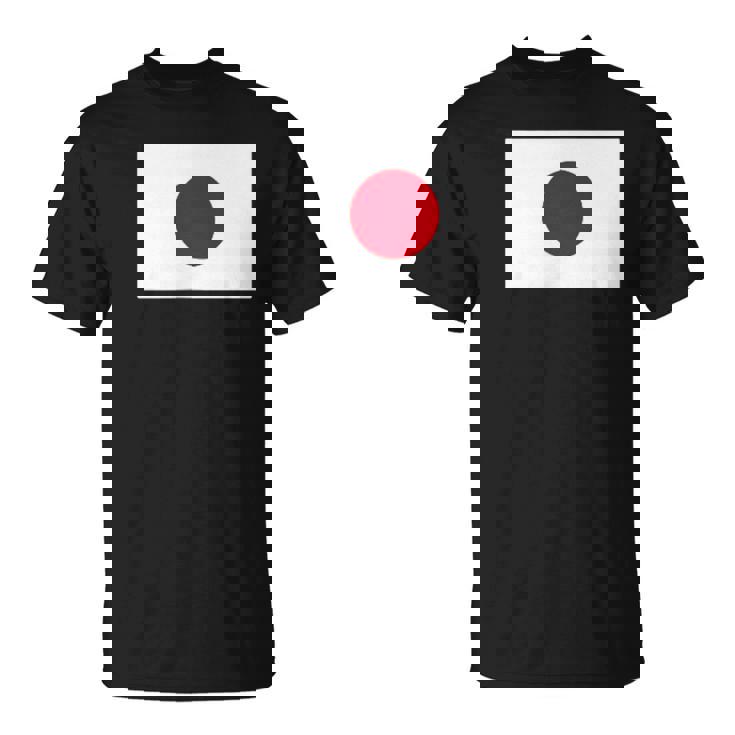 日本国旗 かっこいい日本ひのまる 日本国旗 メンズ レディース Tシャツ