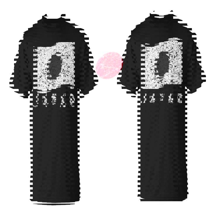 日本国旗 ダメージ加工 愛国心 男性 女性 キッズ Tシャツ