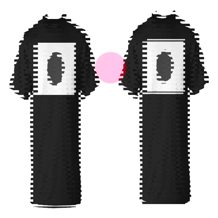 日本国旗日本日の出の国東京大阪 Tシャツ