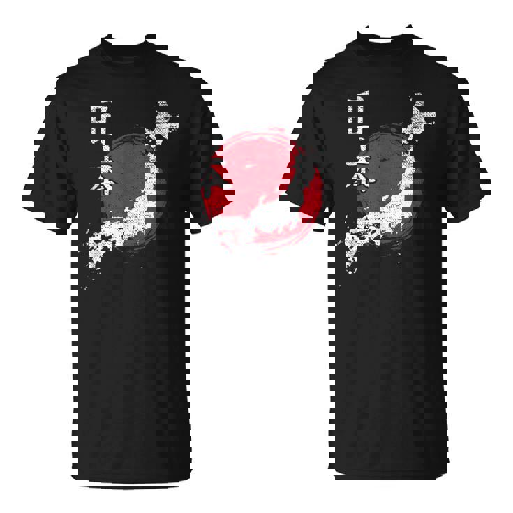 日本地図 国地図 日本人 恋人へのギフト 男性 女性 子供 Tシャツ