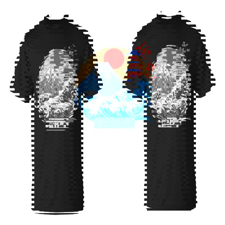 日本山 富士 大波 神奈川 日本 ヴィンテージアート Tシャツ