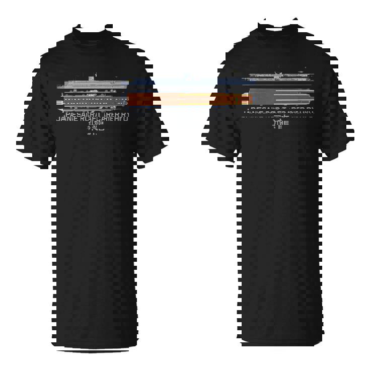 日本空母 飛龍 第二次世界大戦 艦表 Tシャツ