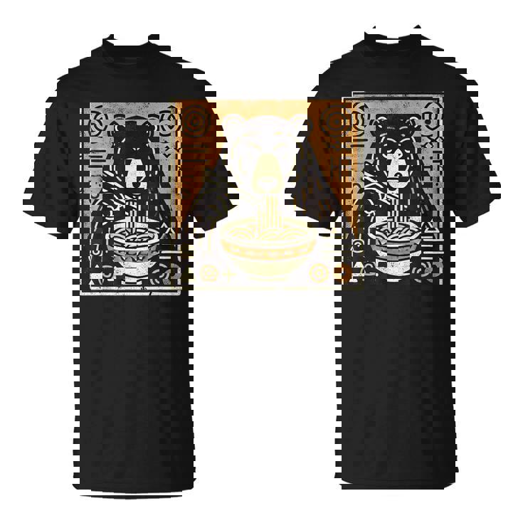 日本美術 野生動物 麺好き かわいい くま ラーメン Tシャツ