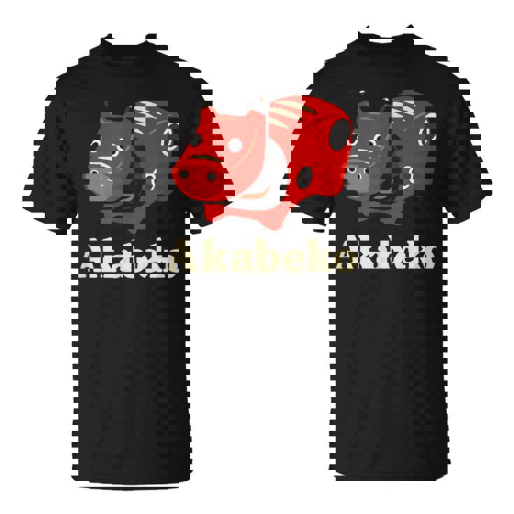 日本赤べこ 会津 福島 お土産おもちゃ 伝説の牛 Tシャツ