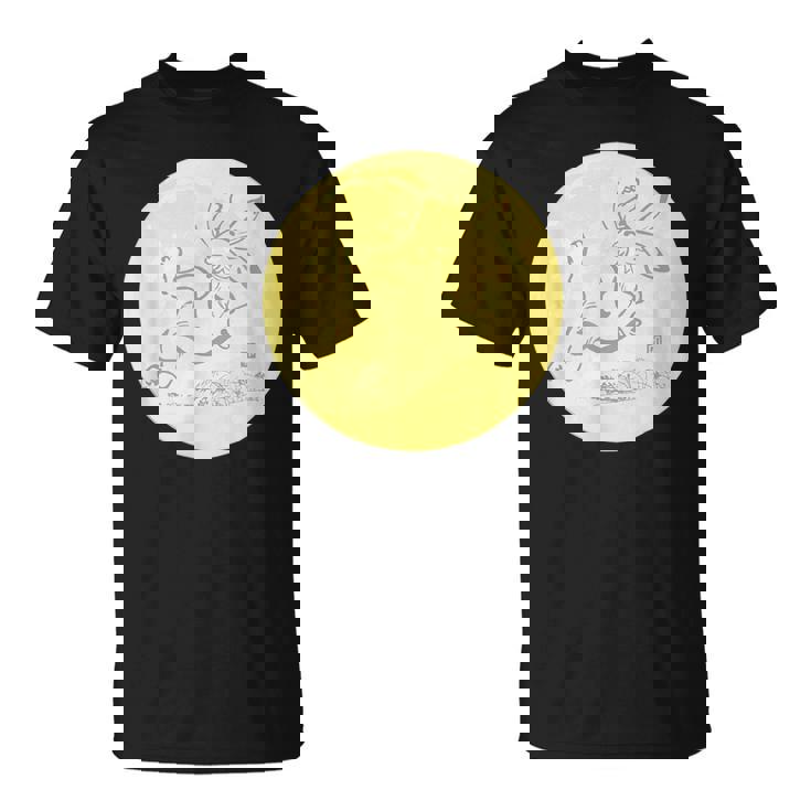 月 に映る 鳥獣戯画 兎 デザイン ウサギ うさぎ メンズ レディース キッズ 和風 和柄 グラフィック Tシャツ