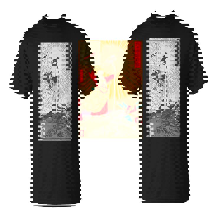 月岡 芳年 浮世絵 版画 錦絵 神武天皇 Tシャツ