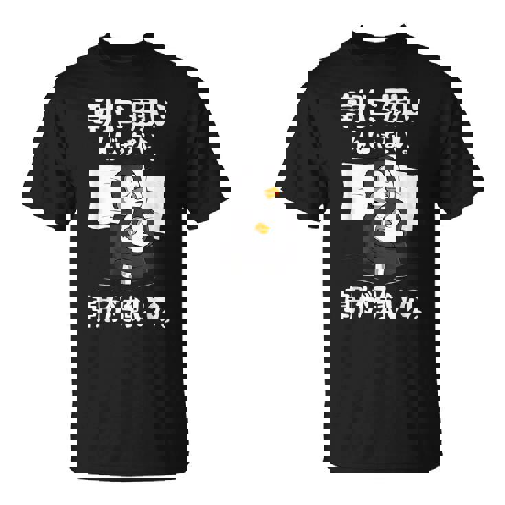 朝に弱いんじゃない。朝が強いの。 ボケ ジョーク ネタ おやじギャグ ギャグ おもしろ Tシャツ