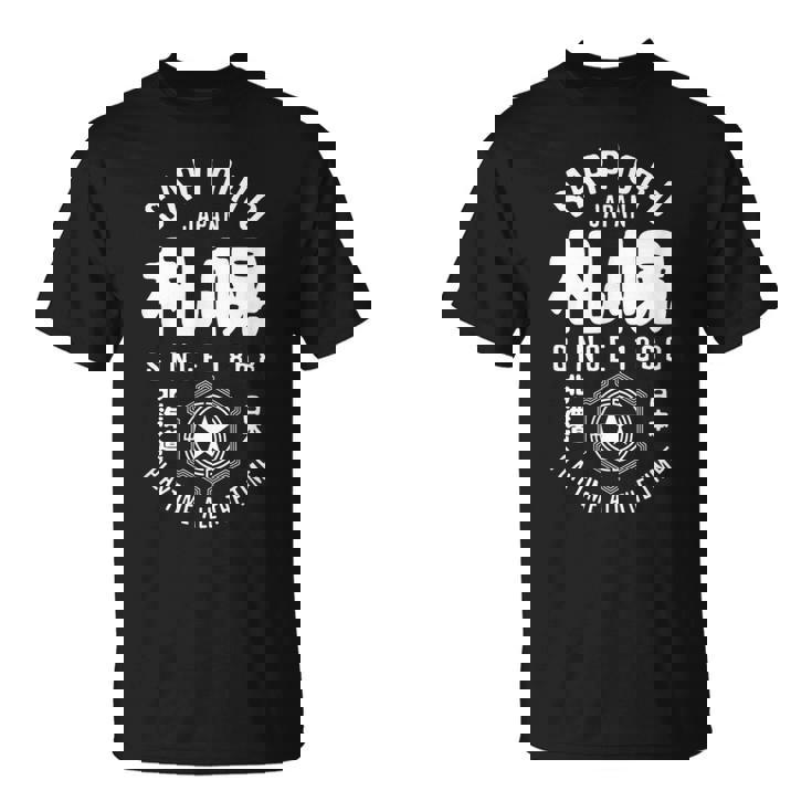 札幌 日本 漢字 札幌 北海道 日本 土産 Tシャツ