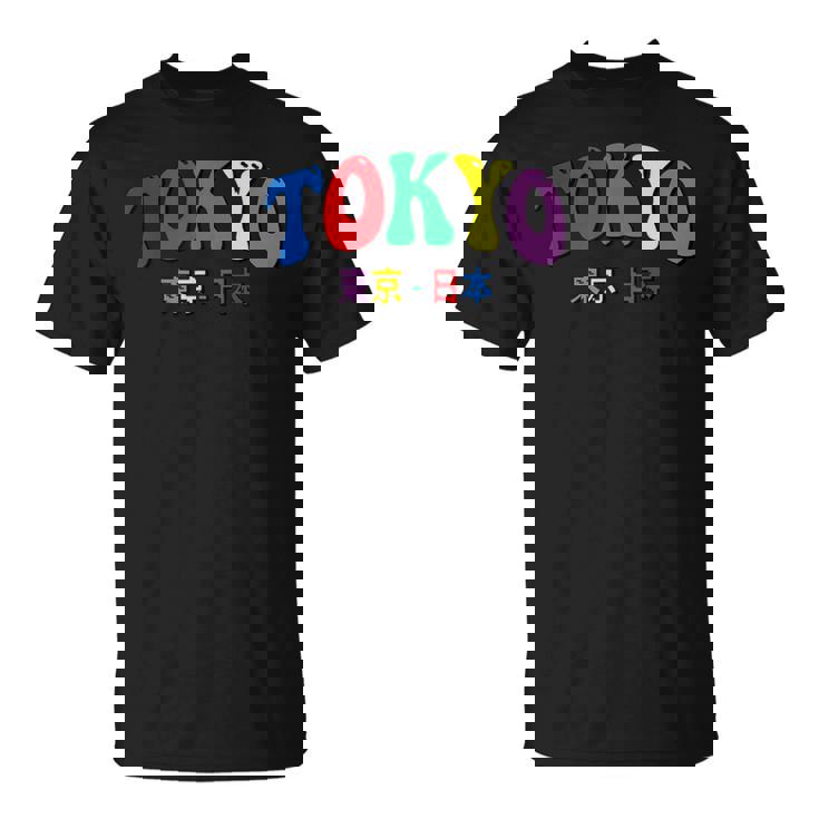東京 日本 Tokyo Japan Tシャツ