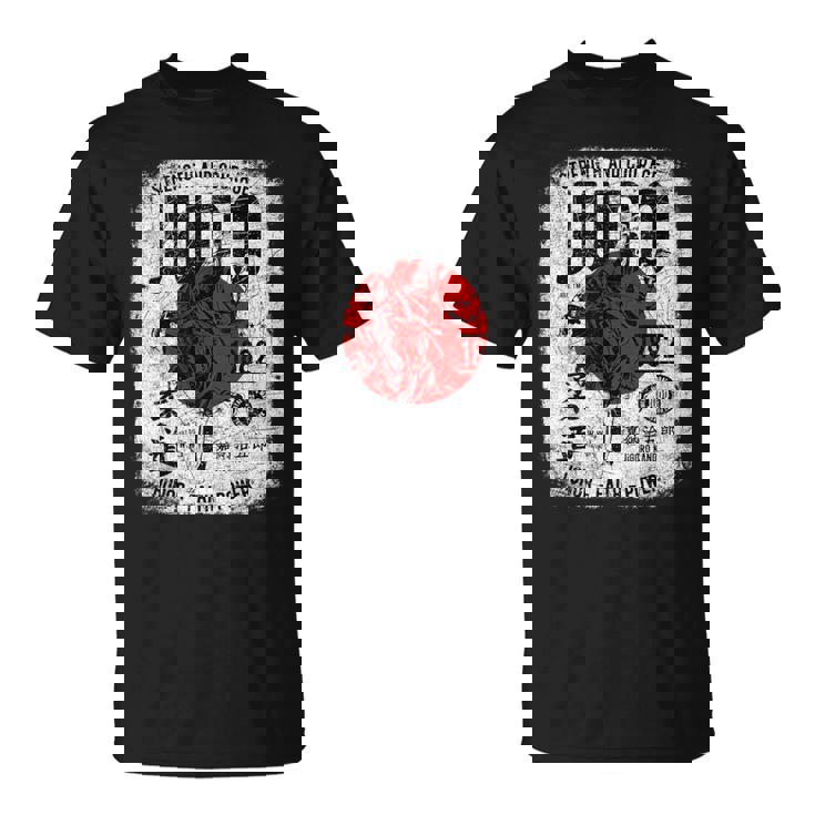 柔道 涼しい 日本のシンボル 柔道家 武道愛好家 Tシャツ