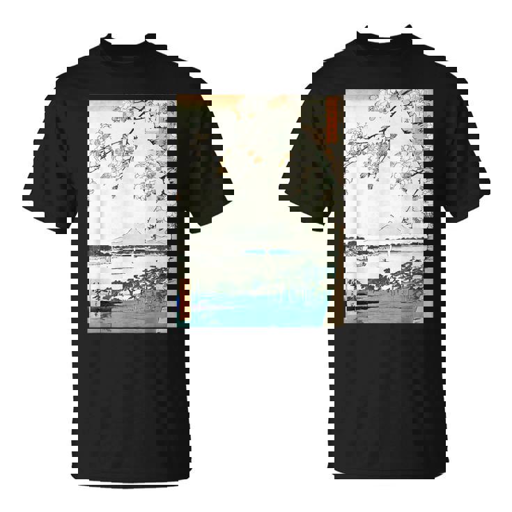 桜の花 ジャパニーズ・ヴィンテージ・アート 歌川 広重 隅田川水神の森真崎 名所江戸百景 Tシャツ