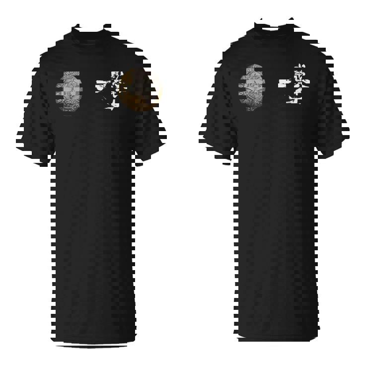 極心 空手 新極真 スポーツウェア トレーニングウェア Tシャツ