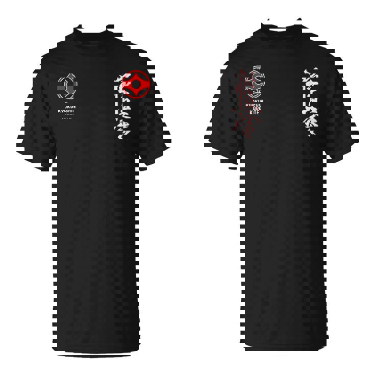 極真会館空手 Kyokushin Karate Tシャツ