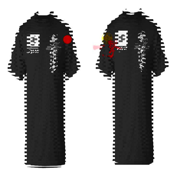 極真空手 極新会 大山観空港 新極新会 Tシャツ