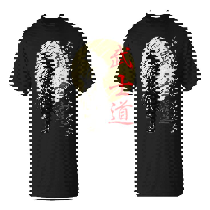 武士道コード侍戦士漢字 Tシャツ