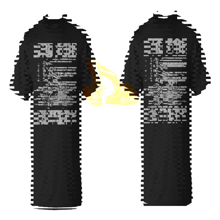 歴史を掘り起こす Tシャツ