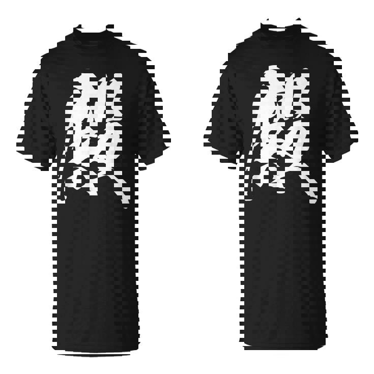 殿 漢字 一文字 お殿様 おもしろ 主役 黒 他カラー メンズ レディース 大きいサイズ 筆文字 Tシャツ