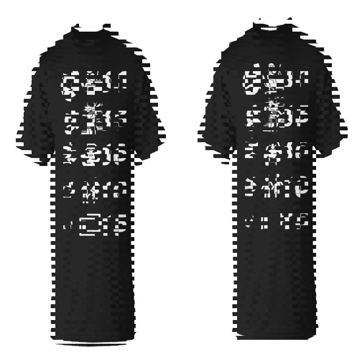 母 面白いtシャツ 視力検査 文字入り ネタ 夫婦 おもしろ 面白い 服 オリジナル 母の日 文字tシャツ お母さん Tシャツ