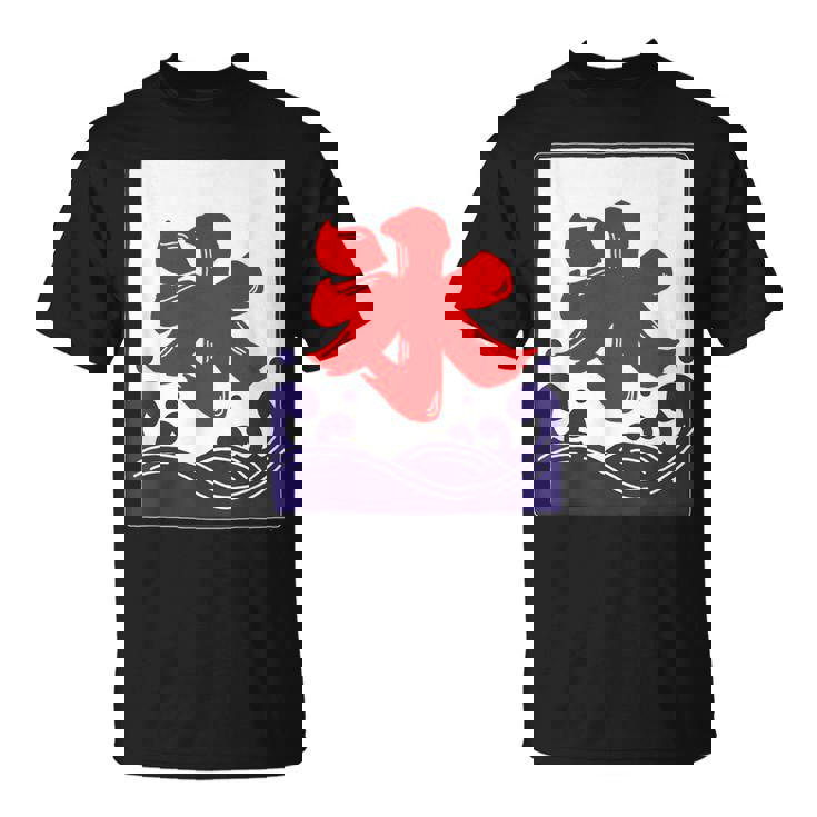 氷 のれん 夏（氷屋 かき氷）お祭り 夜店 漢字 文字 昭和レトロ 和柄 かわいい イラスト Tシャツ