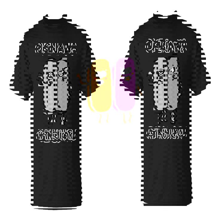 沖縄ちんすこうさん Tシャツ