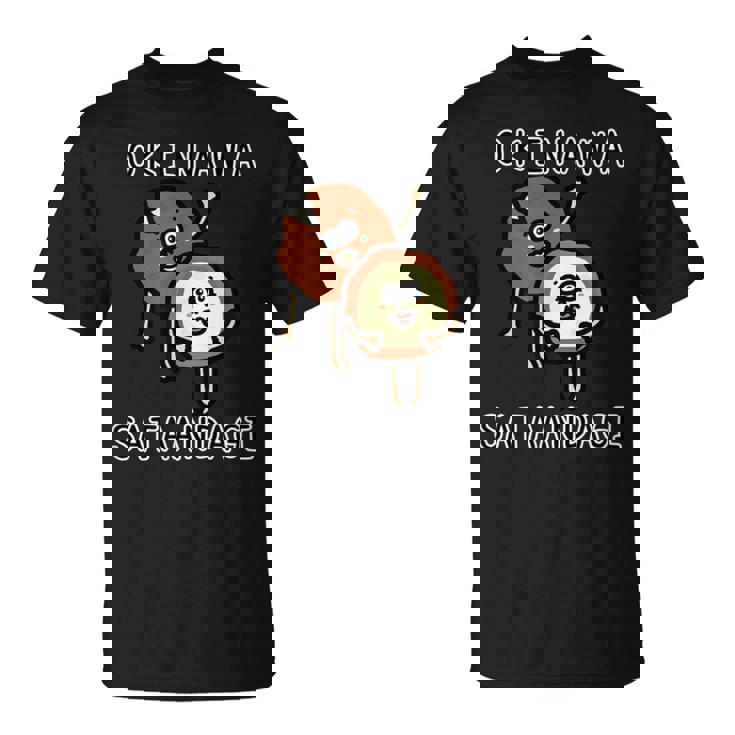 沖縄サーターアンダギーさん Tシャツ