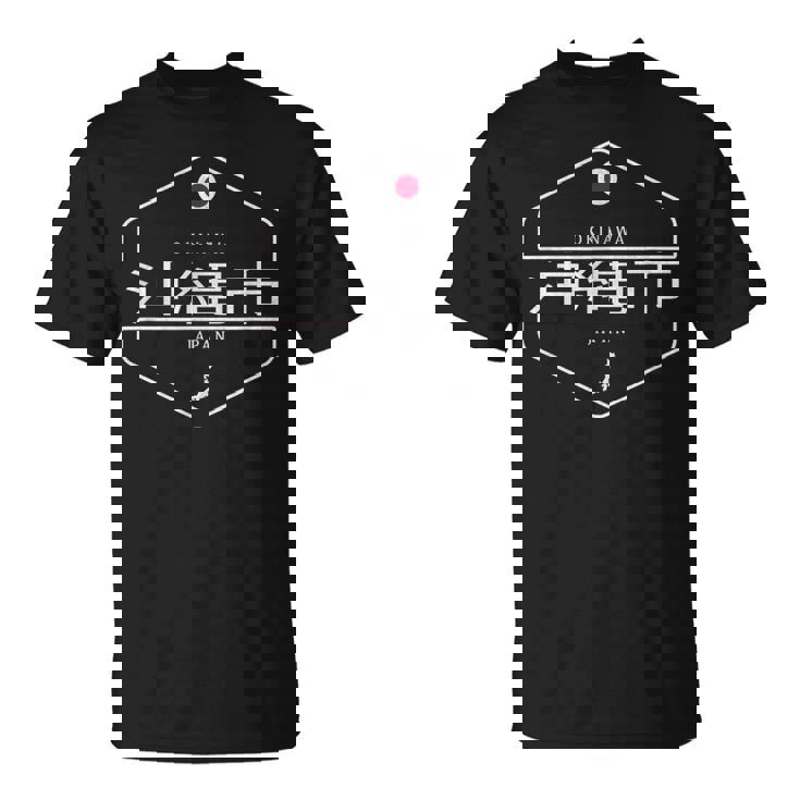 沖縄日本 沖縄市日本 Tシャツ