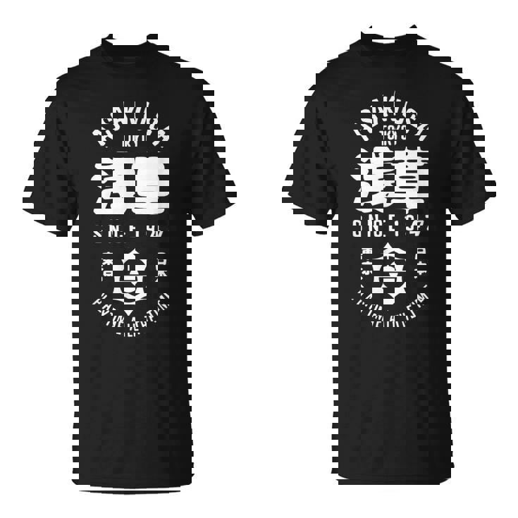 浅草 東京 日本 漢字 浅草 東京土産 Tシャツ